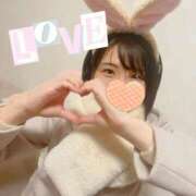 ヒメ日記 2025/02/09 23:20 投稿 れの 京都出張メンズエステChou Chou（シュシュ)