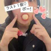 ヒメ日記 2025/02/11 09:20 投稿 れの 京都出張メンズエステChou Chou（シュシュ)