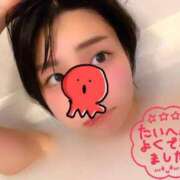 ヒメ日記 2025/04/12 20:50 投稿 れの 京都出張メンズエステChou Chou（シュシュ)