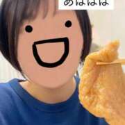 ヒメ日記 2025/04/14 22:37 投稿 れの 京都出張メンズエステChou Chou（シュシュ)