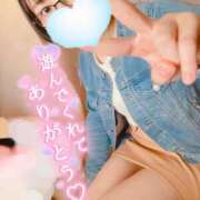 ヒメ日記 2025/04/15 23:10 投稿 れの 京都出張メンズエステChou Chou（シュシュ)