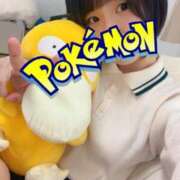 ヒメ日記 2025/04/18 09:10 投稿 れの 京都出張メンズエステChou Chou（シュシュ)