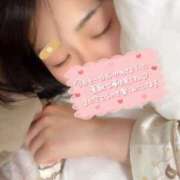 ヒメ日記 2025/04/20 23:45 投稿 れの 京都出張メンズエステChou Chou（シュシュ)