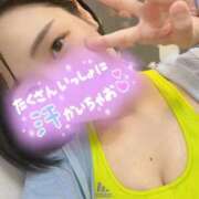 ヒメ日記 2025/04/21 20:00 投稿 れの 京都出張メンズエステChou Chou（シュシュ)