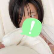 ヒメ日記 2025/04/27 08:47 投稿 れの 京都出張メンズエステChou Chou（シュシュ)