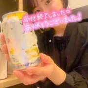 れの 今日もありがとう💌🐹🩵 京都出張メンズエステChou Chou（シュシュ)