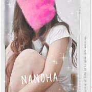 ヒメ日記 2024/12/18 18:53 投稿 なのは マダム可憐