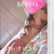 ヒメ日記 2024/12/20 11:18 投稿 なのは マダム可憐