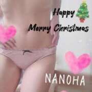 ヒメ日記 2024/12/24 18:27 投稿 なのは マダム可憐