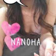 ヒメ日記 2024/12/30 05:53 投稿 なのは マダム可憐