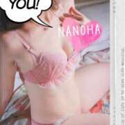 ヒメ日記 2024/12/30 06:37 投稿 なのは マダム可憐