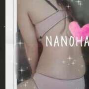 ヒメ日記 2025/01/07 09:18 投稿 なのは マダム可憐