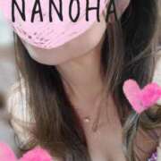 ヒメ日記 2025/01/18 11:45 投稿 なのは マダム可憐