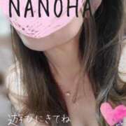 ヒメ日記 2025/02/22 15:05 投稿 なのは マダム可憐