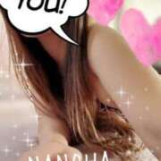 ヒメ日記 2025/03/02 13:53 投稿 なのは マダム可憐