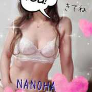 ヒメ日記 2025/03/04 08:55 投稿 なのは マダム可憐