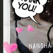 ヒメ日記 2025/03/19 12:21 投稿 なのは マダム可憐