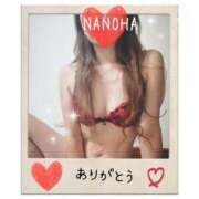 ヒメ日記 2025/03/23 07:26 投稿 なのは マダム可憐