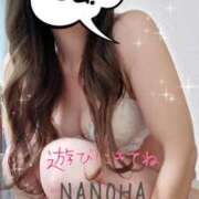 ヒメ日記 2025/05/03 09:53 投稿 なのは マダム可憐