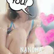 ヒメ日記 2025/07/13 10:00 投稿 なのは マダム可憐