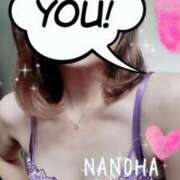 ヒメ日記 2025/07/20 12:03 投稿 なのは マダム可憐