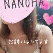 ヒメ日記 2025/07/22 12:33 投稿 なのは マダム可憐