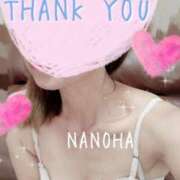 ヒメ日記 2025/07/25 17:57 投稿 なのは マダム可憐