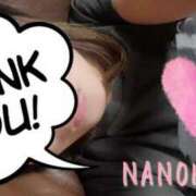 ヒメ日記 2025/07/30 18:04 投稿 なのは マダム可憐