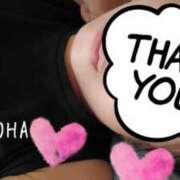 ヒメ日記 2025/08/31 04:37 投稿 なのは マダム可憐