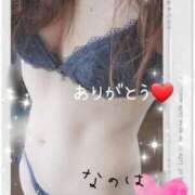 ヒメ日記 2025/09/12 08:37 投稿 なのは マダム可憐