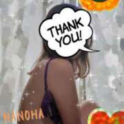 ヒメ日記 2025/10/31 13:55 投稿 なのは マダム可憐