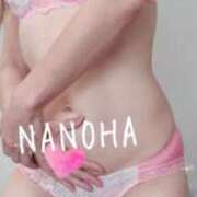 ヒメ日記 2025/11/12 05:01 投稿 なのは マダム可憐