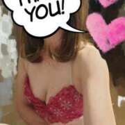 ヒメ日記 2025/11/26 07:08 投稿 なのは マダム可憐