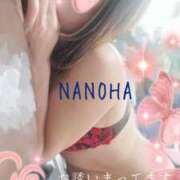 ヒメ日記 2025/12/18 13:07 投稿 なのは マダム可憐