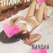 ヒメ日記 2026/01/14 04:54 投稿 なのは マダム可憐