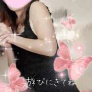 ヒメ日記 2026/01/20 14:38 投稿 なのは マダム可憐