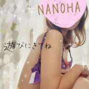 ヒメ日記 2026/01/29 13:37 投稿 なのは マダム可憐