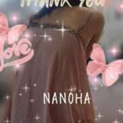 ヒメ日記 2026/01/31 21:37 投稿 なのは マダム可憐