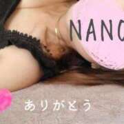 ヒメ日記 2026/02/07 14:22 投稿 なのは マダム可憐