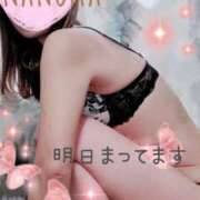 ヒメ日記 2026/02/09 19:45 投稿 なのは マダム可憐