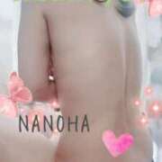 ヒメ日記 2026/02/13 07:23 投稿 なのは マダム可憐