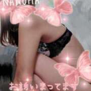 ヒメ日記 2026/02/14 21:45 投稿 なのは マダム可憐