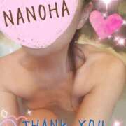 なのは 木曜日のありがとう❤️ マダム可憐