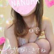 ヒメ日記 2026/02/24 09:46 投稿 なのは マダム可憐