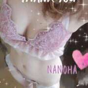 ヒメ日記 2026/03/04 02:46 投稿 なのは マダム可憐