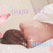 ヒメ日記 2026/04/01 16:24 投稿 なのは マダム可憐