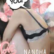 ヒメ日記 2026/04/09 06:58 投稿 なのは マダム可憐