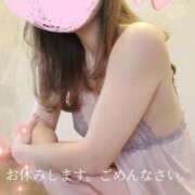 ヒメ日記 2026/04/18 07:52 投稿 なのは マダム可憐