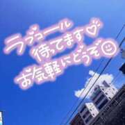 ヒメ日記 2023/08/05 10:05 投稿 あさみ あなたの願望即！叶えます～本格的夜這い痴漢専門店～