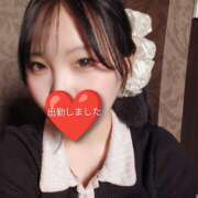 ヒメ日記 2026/04/17 17:01 投稿 りこ Spa Allure（スパアリュール）